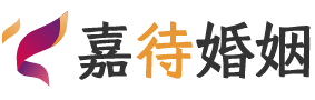 内蒙古呼伦贝尔婚姻调解